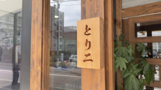 ２年で壊れた食洗機が、思い出させてくれたこと