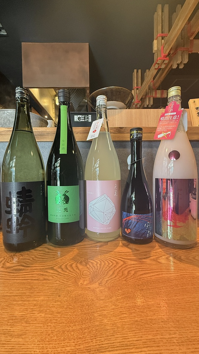 とり二で飲める日本酒の一例