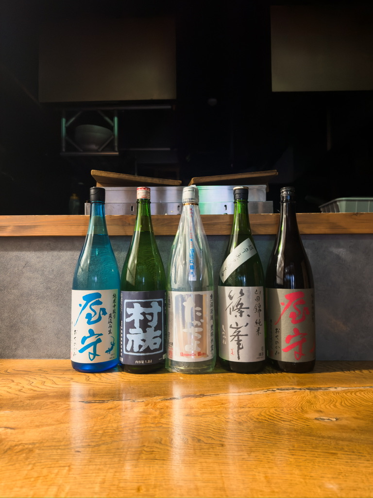 とり二で飲める日本酒 屋守 村祐 篠峯