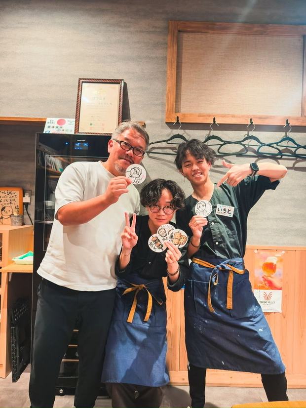 大将と20代のスタッフ