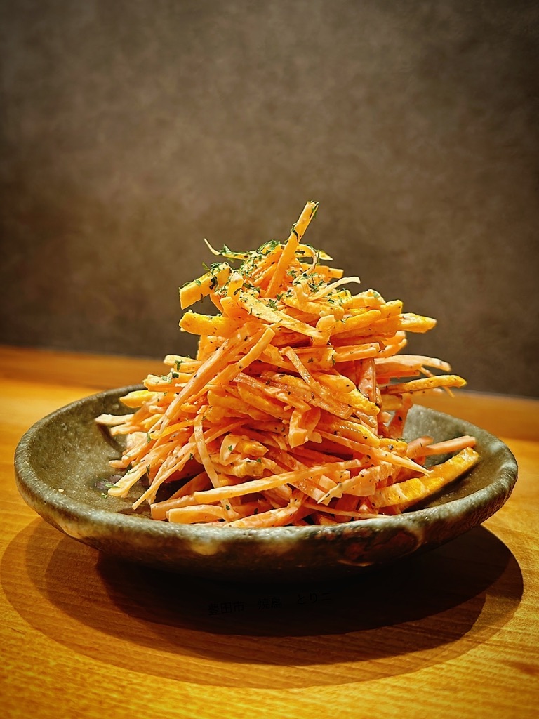 無限にんじん